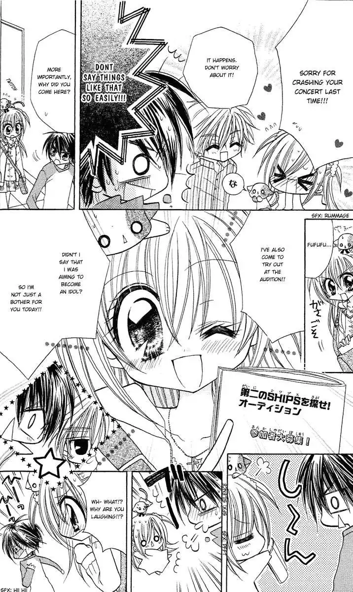 Kirarin Revolution Chapter 2 13